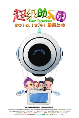 青久在线视频