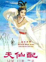 青久在线视频