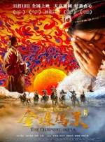 青久在线视频